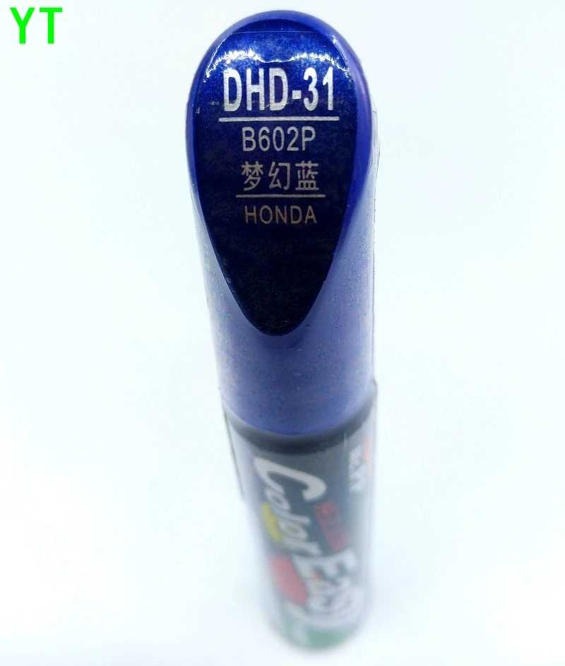 DHD-31