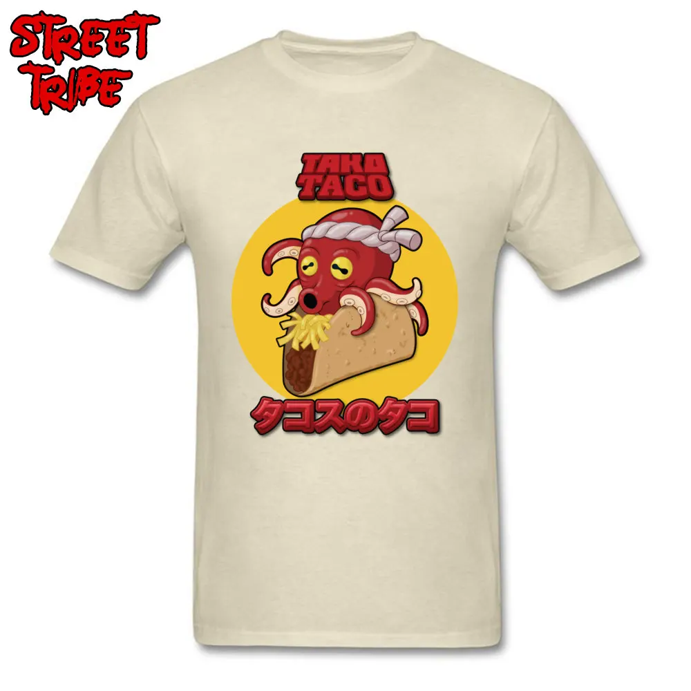 ClassicDesign Short Sleeve Tops Tees Summer/Fall Coupons Round Neck All Cotton Top T-shirts Men T-shirts 2018917Y13 2018917Y13 beige