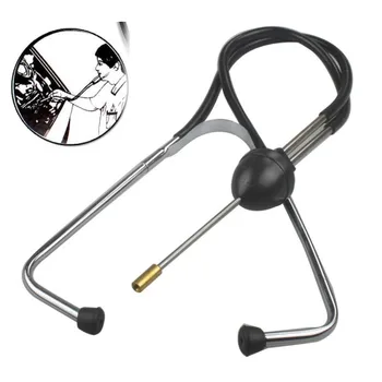 

Automobile Cylinder Stethoscope