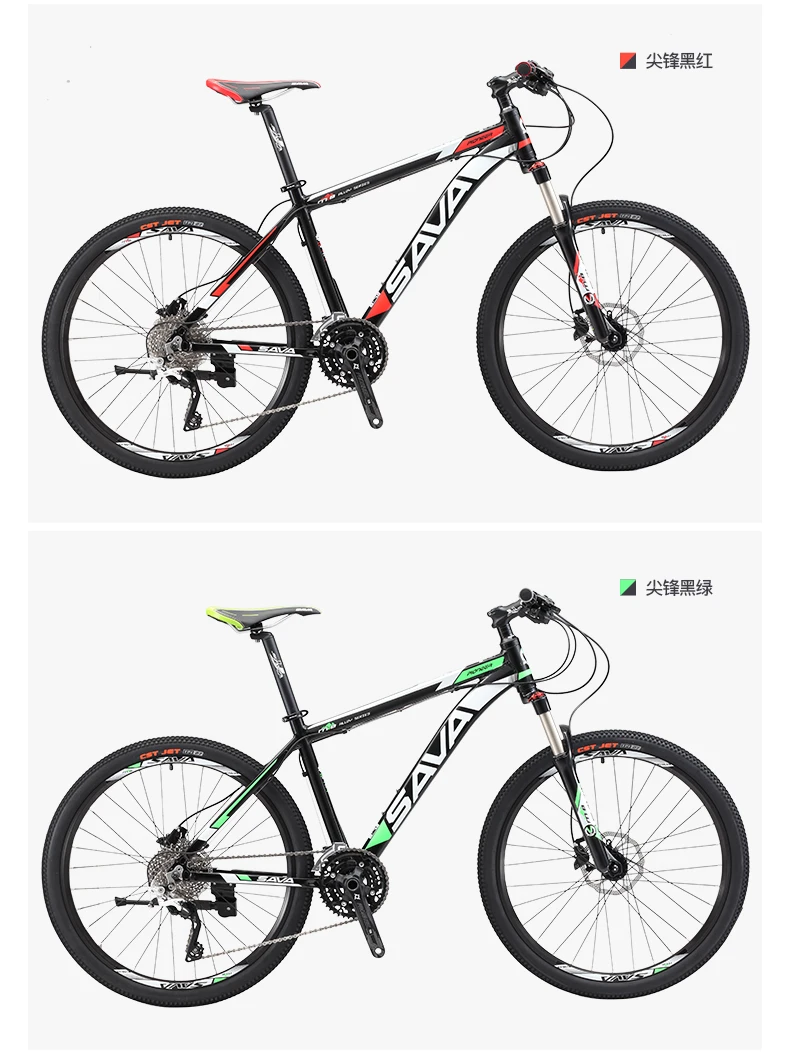 Flash Deal New Brand Mountain Bike Aluminum Alloy Frame M610 Shift M315 Hydraulic Brake 26/27.5 inch Wheel 30 Speed MTB Bicycle 10