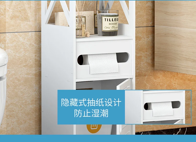 A1 туалетный боковой шкаф для ванной комнаты Стеллаж для хранения гостиной водонепроницаемый шкаф для хранения деревянный пластиковый стеллаж для хранения с выдвижным ящиком