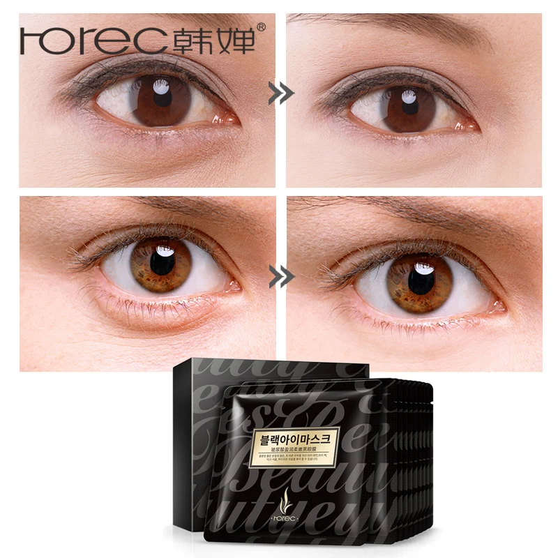 

ROREC Brand Hyaluronic Acid Moisturizing Eye Mask Anti-Wrinkle Anti Aging Remove Black Eye Face Care 10pcs