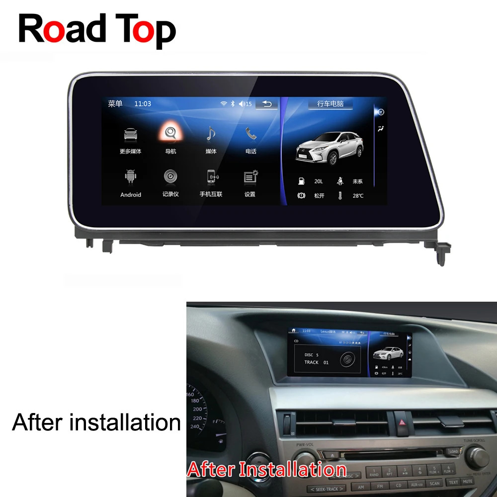 

10.25 inch Display Android Car Radio WiFi GPS Navigation Bluetooth Head Unit Touch Screen for Lexus RX 2010-2015 270 350 450h
