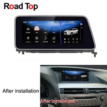 10.25 inch Display Android Car Radio WiFi GPS Navigation Bluetooth Head Unit Touch Screen for Lexus RX 2010-2015 270 350 450h