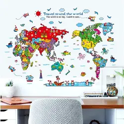 Карта мира стикер s для детской комнаты декорация Переводные картинки для дома ПВХ бумага мультфильм образование художественные плакаты