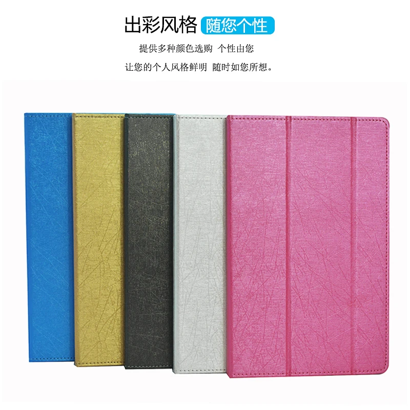 Модный защитный складной чехол-книжка из искусственной кожи для Jumper EZpad 6 pro для 11,6 дюймового планшетного ПК, чехол