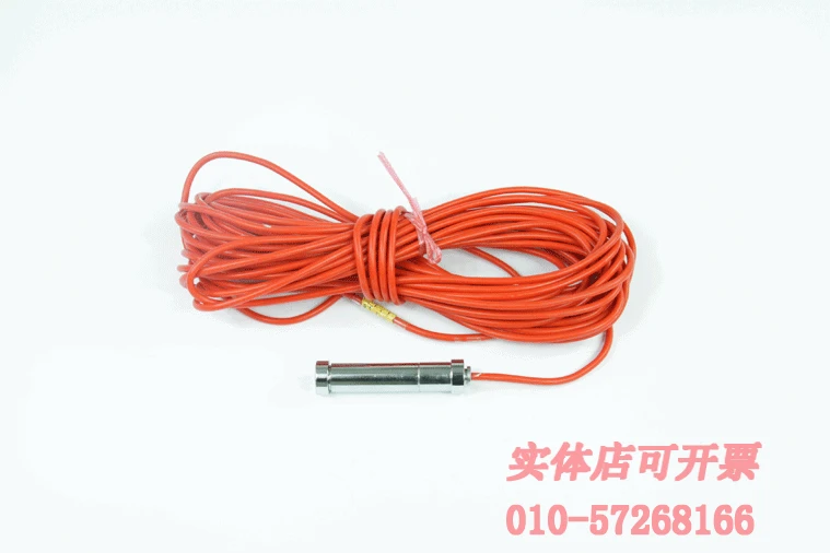 

Vibrating String Surface Strain Gauge TRC-BB-02B