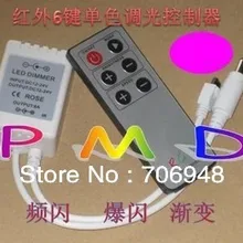 5 шт. Светодиодная лента Одноцветный пульт дистанционного управления, 6 клавиш, 9 В/12 В/24 В вариант