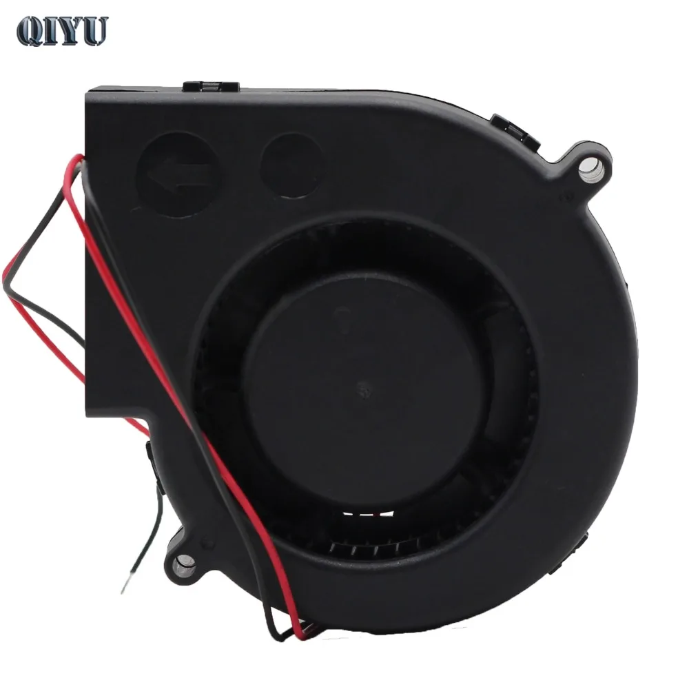 9733 DC 24V воздуходувка 9 см турбонагнетатель бесщеточный двигатель постоянного