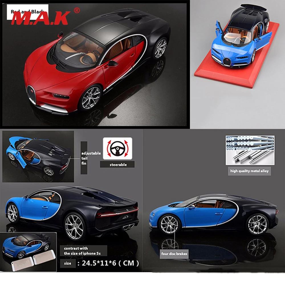 Детский Рождественский подарок, модель автомобиля, игрушки 1:18 Bugatti Chiron, литая модель Roadster, автомобиль с оригинальной коробкой, синий/красный цвет