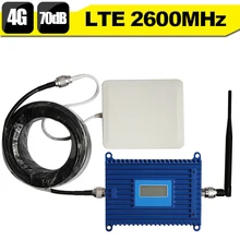 LCD Display 4G LTE 2600mhz Mobile Phone Signal Amplifier 70dB Gain 4G Internet Cell Phone Cellular Booster Repeater + 4G Antenna