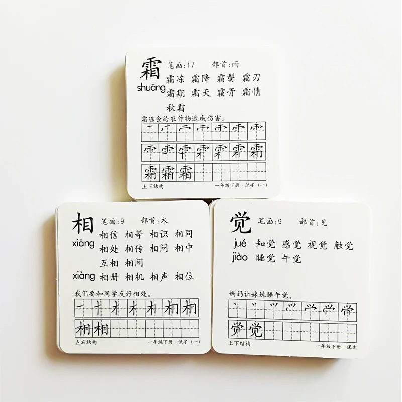 QQ20180424-15