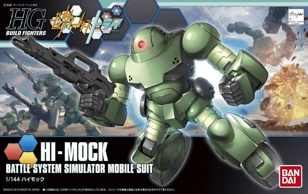 Bandai 1 144 Hgbf 027 Gundam Build Fighters Try Hi Mock Model Kit Free Shipping Kit Torx Gundam Model Kitgundam Model Aliexpress