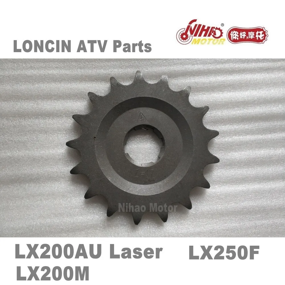 

LX-14 LONCIN ATV PARTS Small Flying Sprocket LC162FMK LX200M 200cc LX200AU Quad GoKarts Engine Spare For JIANSHE BASHAN RATO