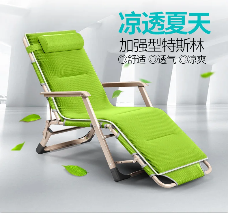 

Factory pin outdoors portable Cool chair adult Beach leisure Flat on chair Lazy folding chair daybed chair recliner