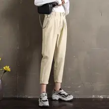 Pengpious мода абрикос школьницы джинсы на осень, весну, новые хлопковые джинсы