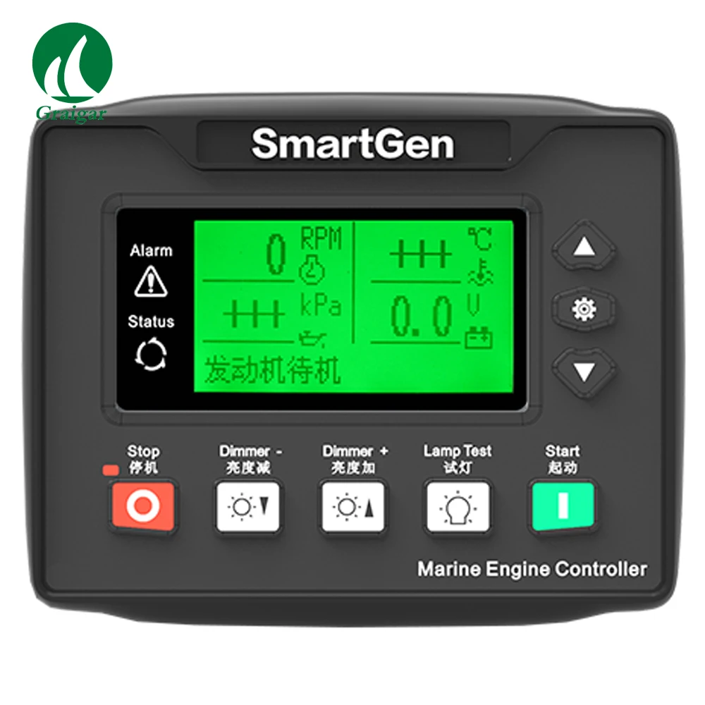HMC4000RM Remote Monitoring Controller Marine Engine Controllerin