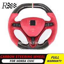 Для Honda civic 8th 9th 10th genneration руль из углеродного волокна для универсальной замены кнопки управления рулевое колесо
