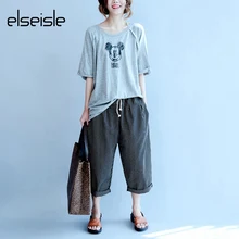 Футболка в стиле Харадзюку elseisle женская серая корейская модная Винтажная футболка с героями мультфильмов японская рубашка для девочек Повседневная Новая футболка белая