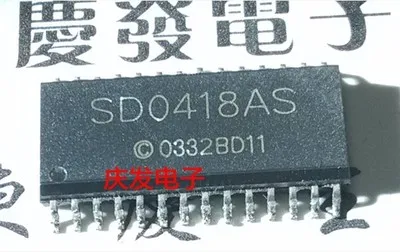 Бесплатная доставка SD0418 SD0418AS MUX08 MUX08FSE AD845 AD845JR AD809 AD809BR AD96685 AD96685BR | Автомобили и