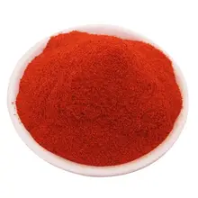 Чили, семена перца