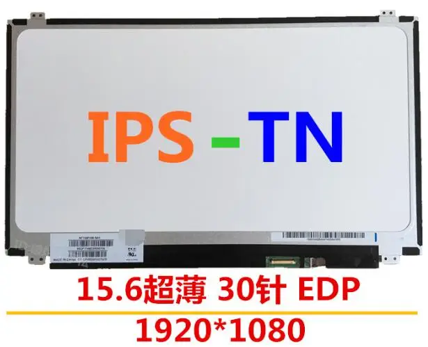 

15.6 inch IPS lcd matrix screen NV156FHM-N42/N41 LP156WF6 SPL1 LP156WF4-SPB1 LTN156HL01 LTN156HL07 B156HAN01.2 30PIN 1920X1080