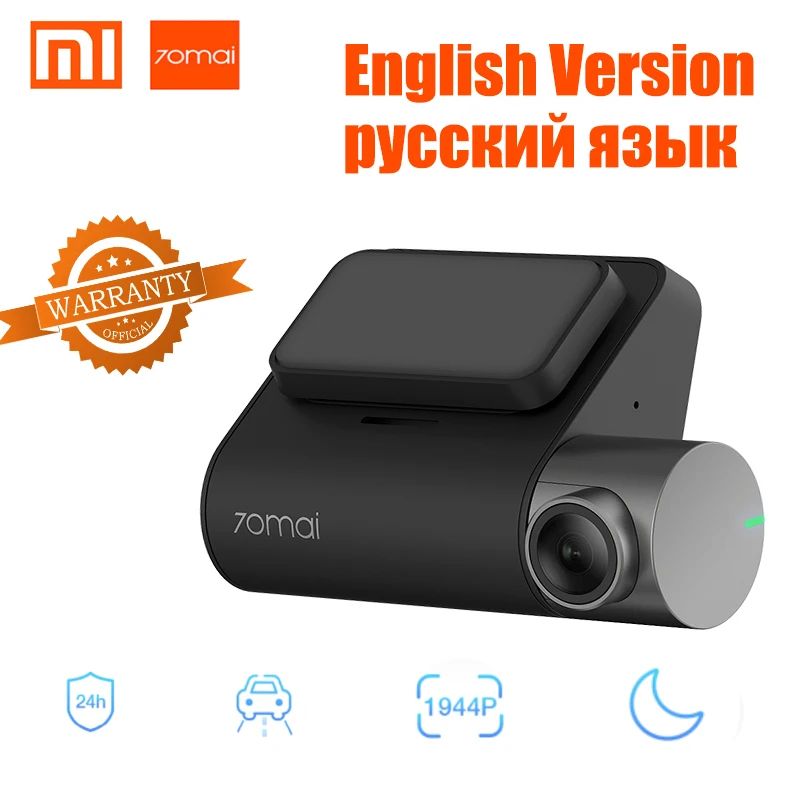 Xiaomi 70mai Dash Cam Pro Голосовое управление Ночной версии gps IMX335 wifi | Автомобили и