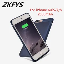 2500 мАч внешняя зарядка Резервное копирование запасные аккумуляторы для телефонов iPhone 6 6 S 7 8 портативный магнитная ультра тонкий быстро зарядное устр