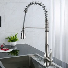 OLMEY современный коммерческий пружинный Матовый никель выдвижной