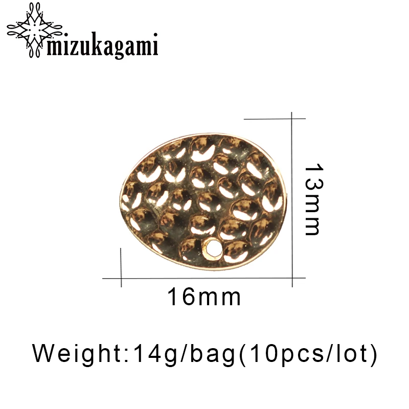 13*16 мм 10 шт/партия Ретро цинковый сплав золотые серьги-гвоздики с эллипсом базовый разъем для сережек DIY аксессуары для ювелирных изделий