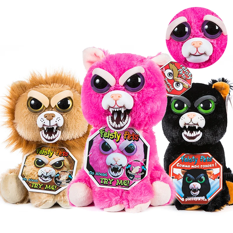stuffed animal that gets angry