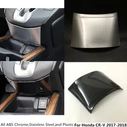 Для Honda CRV CR-V 2017 2018 1 шт. автомобиля внутренняя палки ABS Серебряный Ближний сзади back Shift останов Кубка весло декоративная рамка Отделка 1 шт