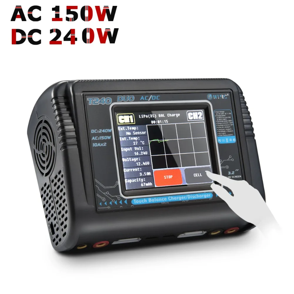 lipo charger  (1)