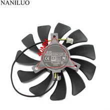Novo 85mm HA9010H12F-Z dc 12v 0.57a 2pin ventilador refrigerador para msi geforce gtx 1050ti 4g oc gtx 1050 2g placa gráfica ventilador de refrigeração