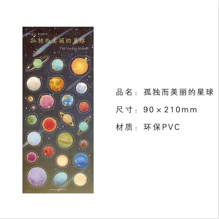 QQ20170313103835