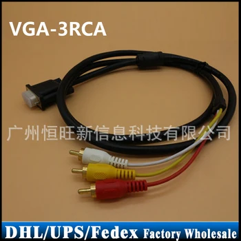 

20Pcs/Lot 1.5m VGA To 3RCA Cable AV Cable Switch VGA To 3RCA AV Turn VGA