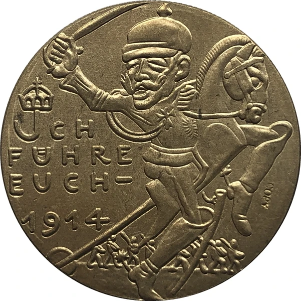 Немецкая монета 1914 1919|Безвалютные монеты| |