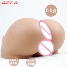 Новый 5 кг коричневый Продукты Секса, реальное Ощущение Кожи, полный Силиконовые Большая Задница Прикладом С Реалистичными Влагалища и Анального, лучший Кобель Masturbator