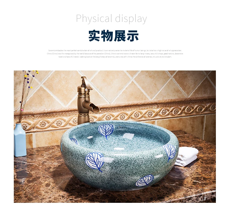 Handmade China Lavabo Washbasin bathroom sink bowl countertop Flower Shape Ceramic wash basin bathroom sink (6)