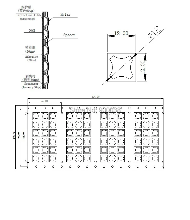 dome matriz interruptor snap dome rohs 250