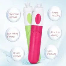Машина для удаления вакуумного угри, прыщи экстрактор Очищение лица Уход за кожей пор очищающее средство от черных точек Вакуумный Очиститель