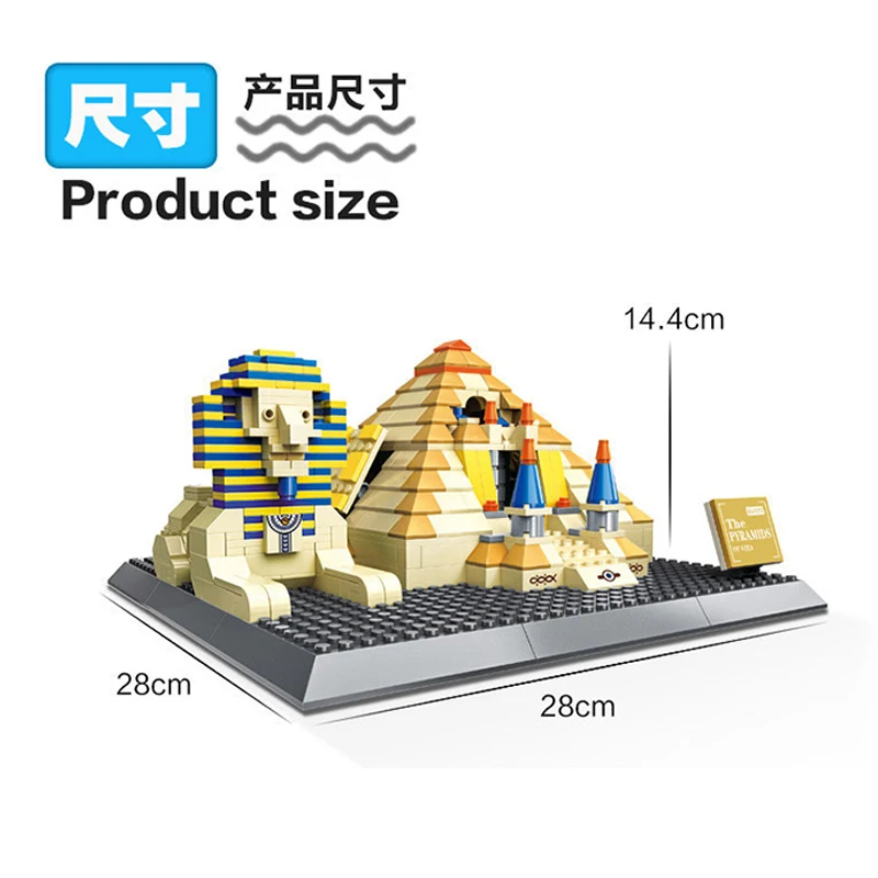 Wange 7011 пирамиды Giza конструктор совместимый с лего египетской пирамиды известный архитектурный конструктор блоки коллекция игрушек