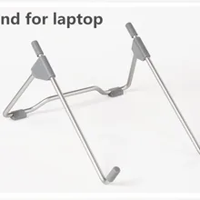 Горячая Распродажа подставка для ноутбука Подставка для ноутбука 14 вентилятор для ноутбука крепление 15 компьютер портативный металлический кронштейн база 10 12 13