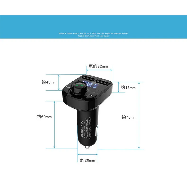 USb  2