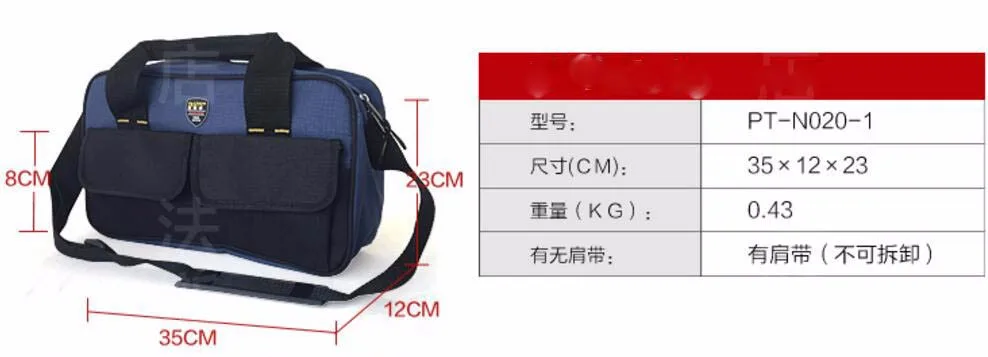 FASITE многофункциональная Холщовая Сумка для инструментов, сумка для хранения, водонепроницаемая сумка электрика+ ремень на плечо