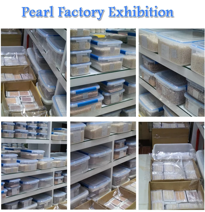 pearl factory