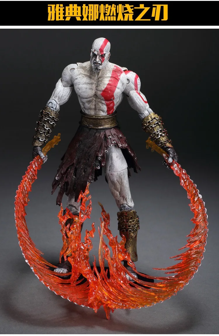 NECA God of War II Kratos Fire Blade 8cm PVC Action Figure Collection