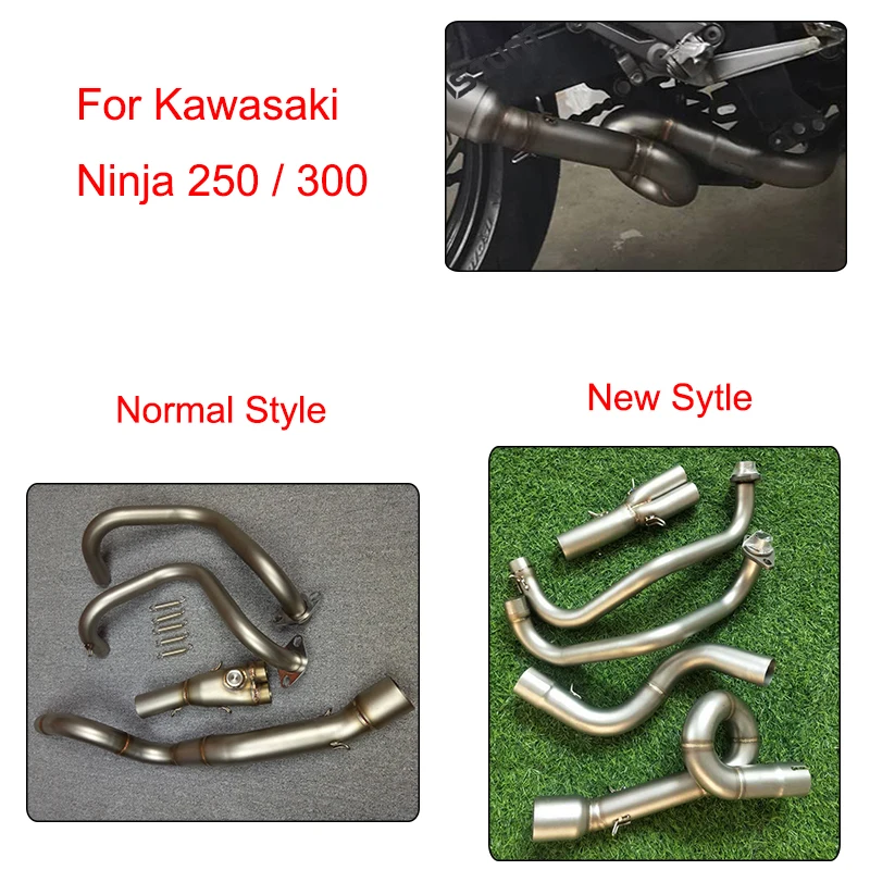 Модифицированный глушитель выхлопной трубы MTCLUB для Kawasaki Ninja 250 300 Z300 Z250 250R из