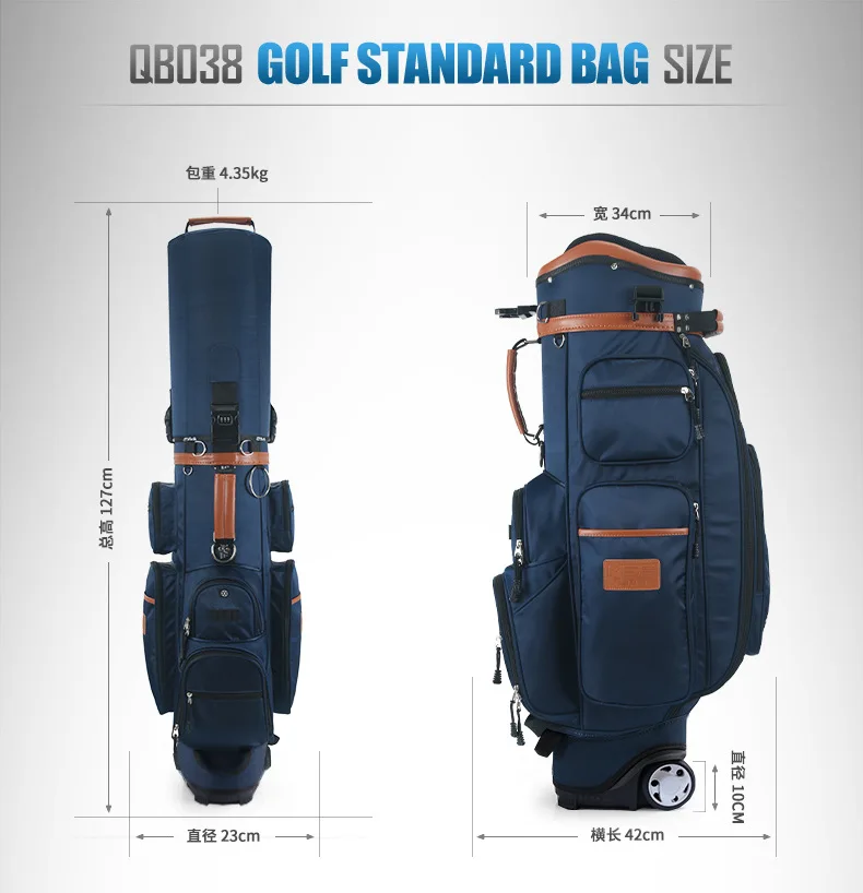 PGM для путешествий, для гольфа, многофункциональная сумка на колесиках, для клюшек для гольфа, жесткая сумка с паролем/длинная воздушная сумка, термостатический карман A4727