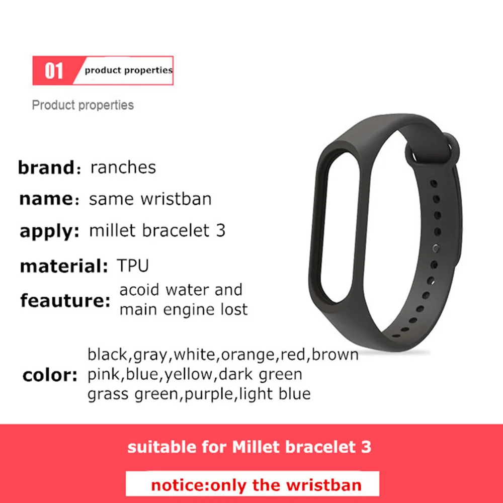 Оригинальный mi Band 3 браслет для Xiaomi группа Ремешок Браслет сменные ремешки